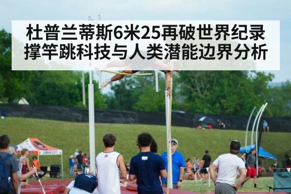 pole vault athlete